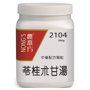NONG'S Ling Gui Zhu Gan Tang 200g