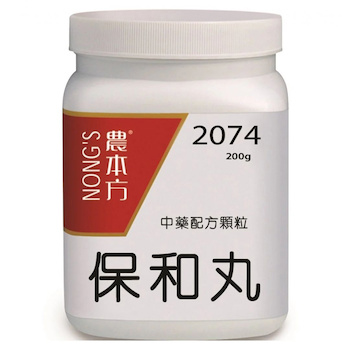 NONG'S Bao He Wan 200g