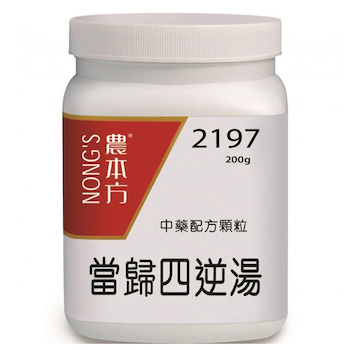 NONG'S Dang Gui Si Ni Tang 200g