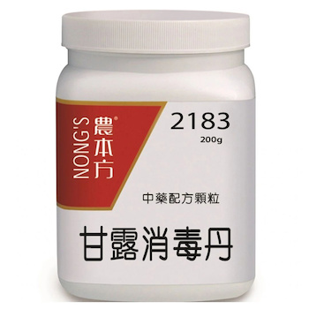 NONG'S Gan Lu Xiao Du Dan 200g