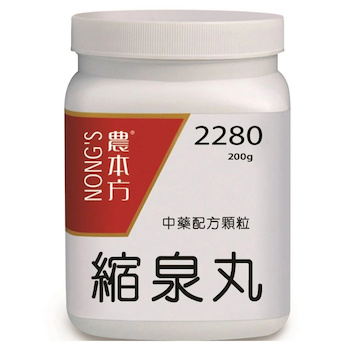 농스 NONG'S Suo Quan Wan 200g