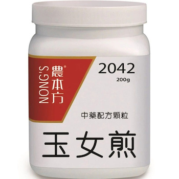 NONG'S Yu Nv Jian 200g