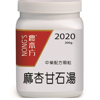 NONG'S Ma Xing Gan Shi Tang 200g Fixed Size