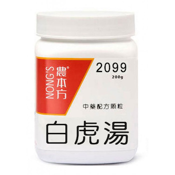 NONG'S Bai Hu Tang 200g