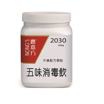 NONG'S WU WEI XIAO DU YIN 200g