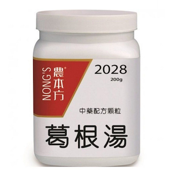 농스 NONG'S Ge Gen Tang 200g