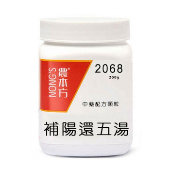 NONG'S Bu Yang Huan Wu Tang 200g