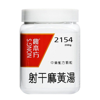 농스 NONG'S She Gan Ma Huang Tang 200g