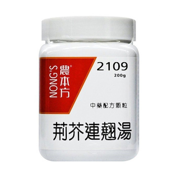 농스 NONG'S Jing Jie Lian Qiao Tang 200g