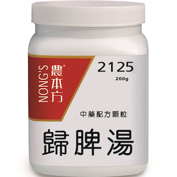 NONG'S Gui Pi Tang 200g