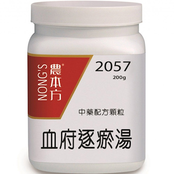 농스 NONG'S Xue Fu Zhu Yu Tang 200g