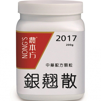 NONG'S Yin Qiao San 200g