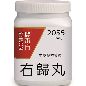 NONG'S You Gui Wan 200g