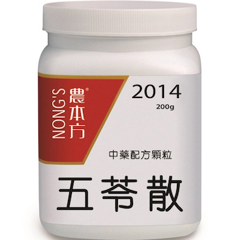 NONG'S 五苓散 200g