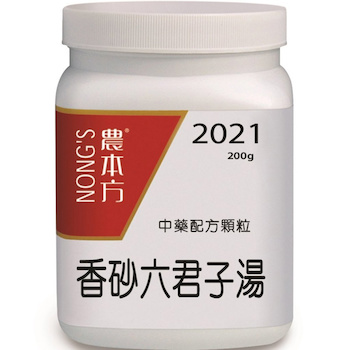 NONG'S Xiang Sha Liu Jun Zi Tang 200g
