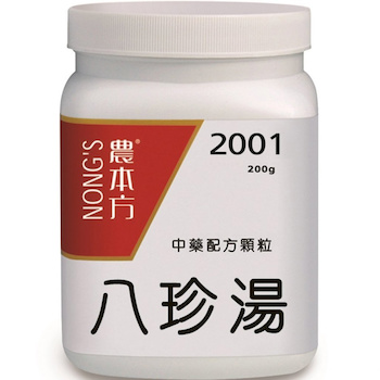 NONG'S Ba Zhen Tang 200g