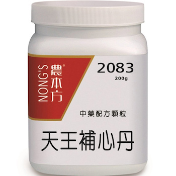 NONG'S Tian Wang Bu Xin Dan 200g