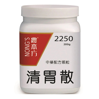 NONG'S Qing Wei San 200g