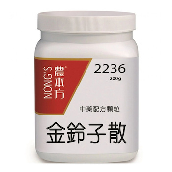 NONG'S Jin Ling Zi San 200g