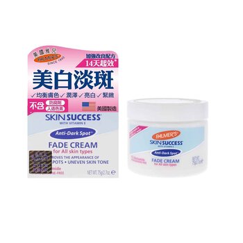 PALMERS Skin Success Fade Cream For All Skin Types 75g