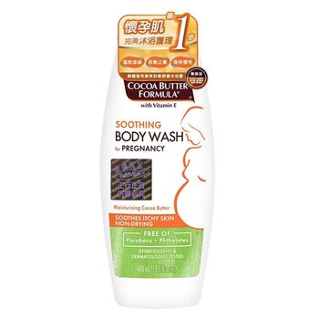 PALMERS Cocoa Butter Formula Soothing Body Wash for Pregnancy 400ml