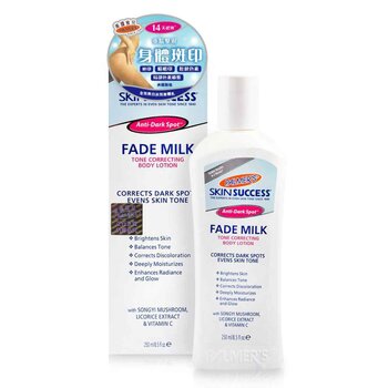 PALMERS Skin Success Fade Milk Tone Correcting Body Lotion 250ml