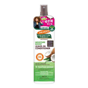 PALMERS Coconut Oil Leave in Conditioner 250ml