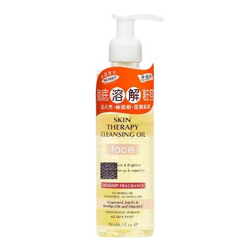 PALMERS Skin Therapy Cleansing Oil Face (Rosehip) 190ml 190ml