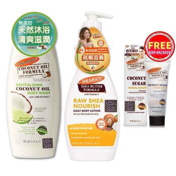 PALMERS Coconut Oil with Lime Body Wash 400ml & Shea Body Lotion 400ml & Free Coconut Facial Scrub 90g (Exp: 05/2025) Combo Set 400ml+400ml+90g