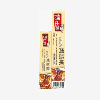 TOP-Z TOP-Z Baking Paper 30x760cm