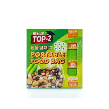 TOP-Z 博仕牌輕便食物袋75pcs 25X35cm