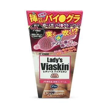 Nakanishi Nakanishi Women's extremely thin skin condoms Fixed Size