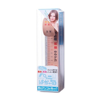Fujilatex Men's penis measuring tape Fixed Size