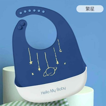 jinwell Baby silicone rice bib waterproof saliva bag food bag hand wash free Color: starry sky Fixed Size