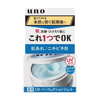 UNO Shiseido UNO men's multi-effect sunscreen cream 80G blue parallel import 4901872460793 80G