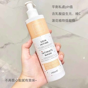 DYPCARE French Feminine Care Intimate Wash 240ML Parallel Import (3770016424585) 240ML