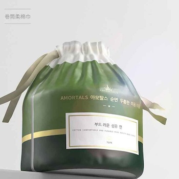 jinwell 70 pieces Disposable thickened cleansing cotton soft face towel for dry wet use 70 pieces