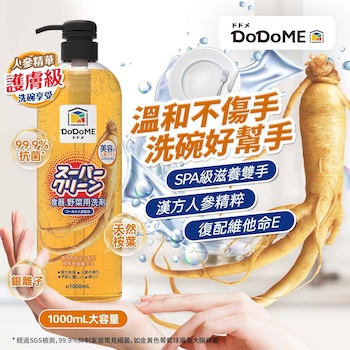 DoDoMe DoDoME Dishwashing Liquid with Vegetable Fruit Sauce Skin Care Ginseng Formula 1000ml (4897106810802) 1000ml