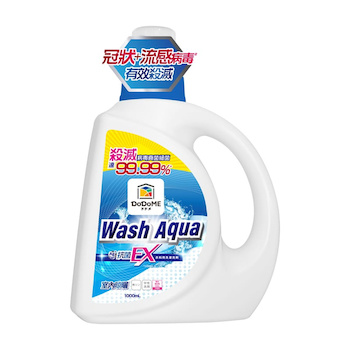 jinwell 1000ml DoDoME All in 1 99.9 Sterilizing Disinfectant Laundry Detergent 4897106811649 1000L