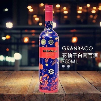 jinwell Spain GRANBACO Flower Fairy White Wine 750ML(parallel imported)8436043580599 750ml