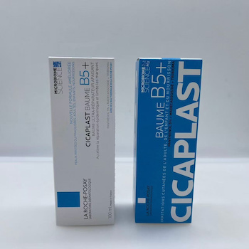 La Roche Posay Cicaplast Baume B5 Repair Cream 100ml
