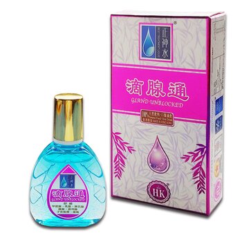 Total Herbal Solutions 滴線通 15 毫升 Fixed Size