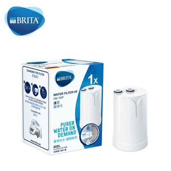 BRITA BRITA On Tap Water Filter Cartridge HF- # white Fixed Size