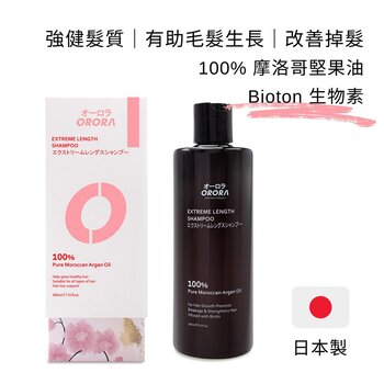 ORORA ORORA - Japan Orora Extreme Length Shampoo 300ml Fixed Size