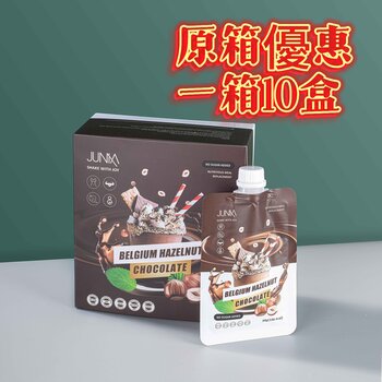 JUMIA HAZELNUT CHOCOLATE PROTEIN WEIGHT LOSS MEAL REPLACEMENT MILKSHAKE POWDER 14 packs 10box EXP 202610- # Hazelnut Chocolate 30g*14packs*10b