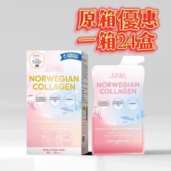 JUMIA 24 box Norweigan Collagen Drink Double effect patented formula for hair growth & beauty (EXP: 2027/01)- # Norweigan Collagen Drink 30ml*10packs*24