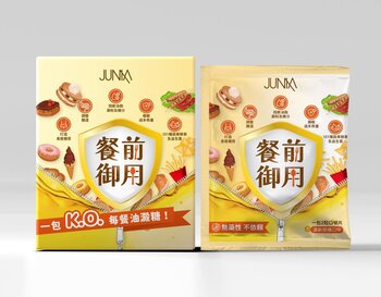 JUMIA Premeal Block chewable tablets One pack before meals KO oil starch sugar EXP 20270416- # Premeal Block™ chewable tablet 30 PACKS(2 PER 