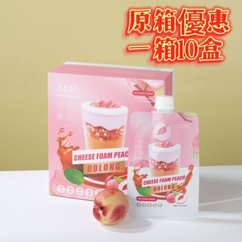JUMIA CHEESE FOAM PEACH OOLONG MEAL REPLACEMENT MILKSHAKE PROTEIN POWDER WEIGHT LOSS 14packs (EXP: 2026/12)- # CHEESE FOAM PEACH OOLONG 30g*14packs*10b
