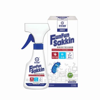 DING DING PRO MADE DING DING PRO MADE FunFun Sakkin Deodorizing & Disinfecting Spray 250ml Fixed Size