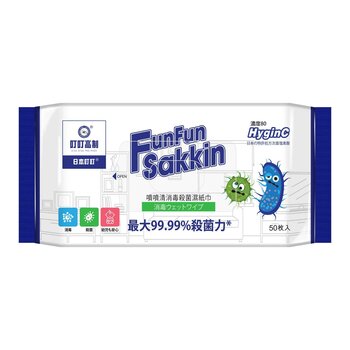 딩딩 프로 메이드 DING DING PRO MADE DING DING PRO MADE FunFun Sakkin Disinfecting Wipes (3 packs) 50sheets x 3pac